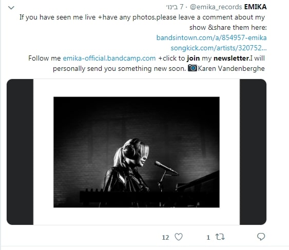 Emika's twitter post to get subscribers