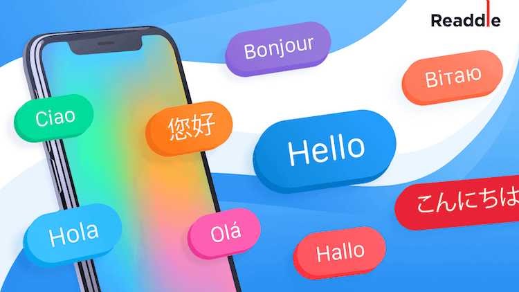 app language localization