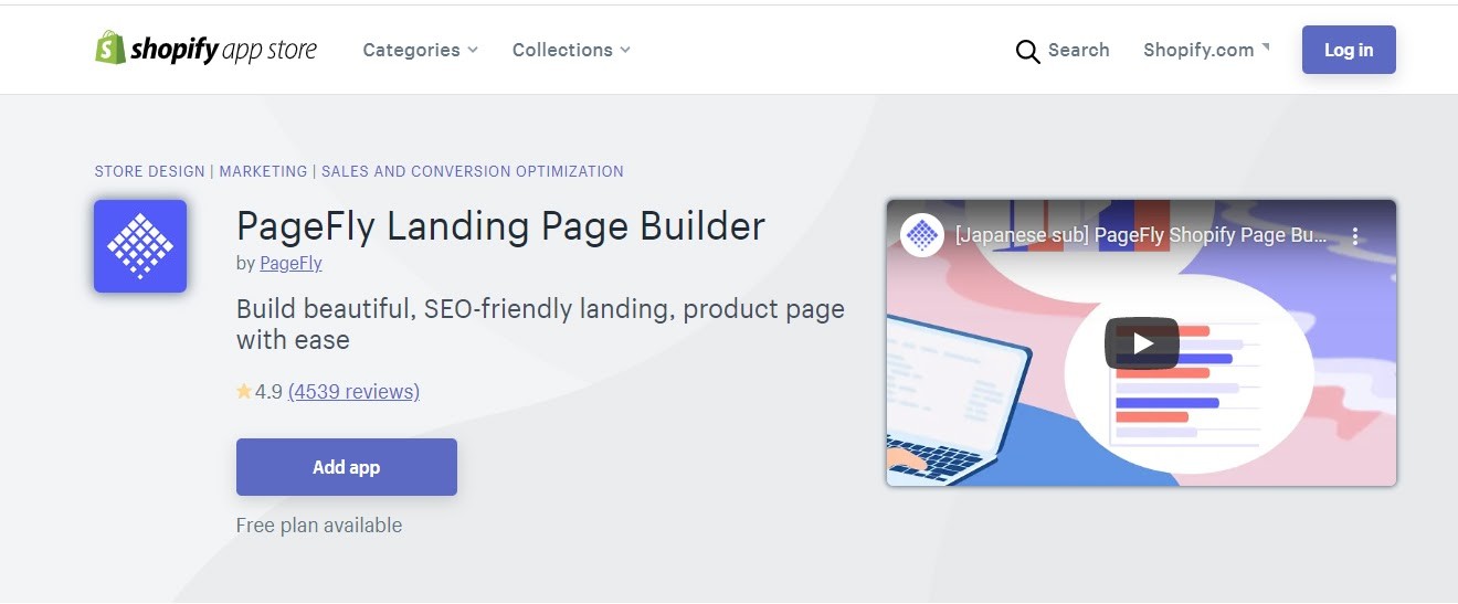 Pagefly builder for Shopify