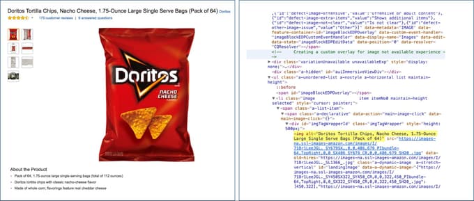 Product image optimization